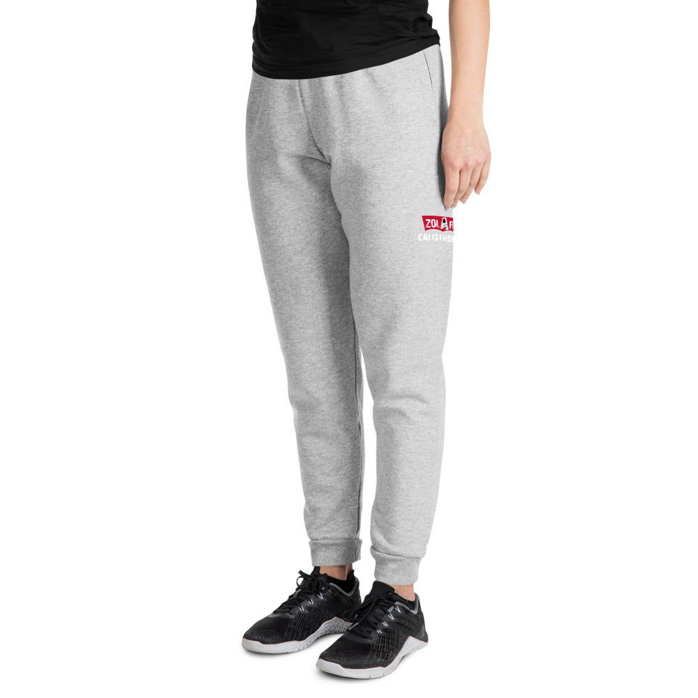 Unisex Joggers  Jerzees - ZolaFit