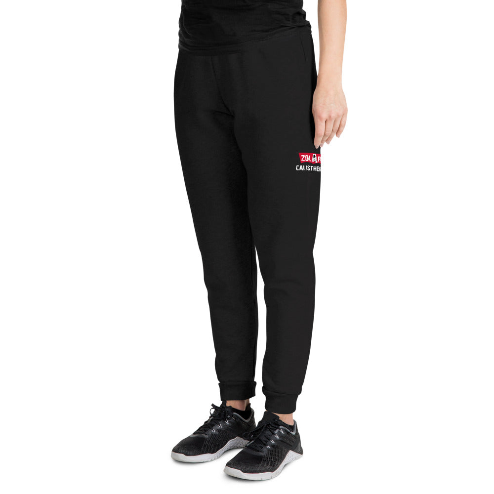 Unisex Joggers  Jerzees - ZolaFit